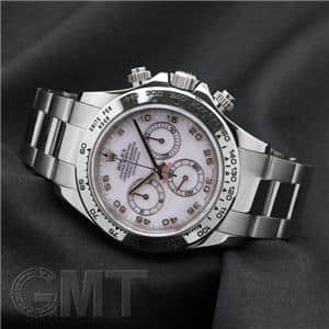 ROLEX ロレックス デイトナ 116509NA ピンクMOP アラビア M番 メイン