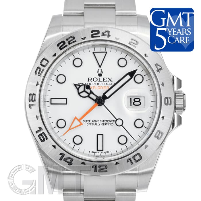新品)ROLEX ロレックス エクスプローラー II 216570 ホワイト（商品ID