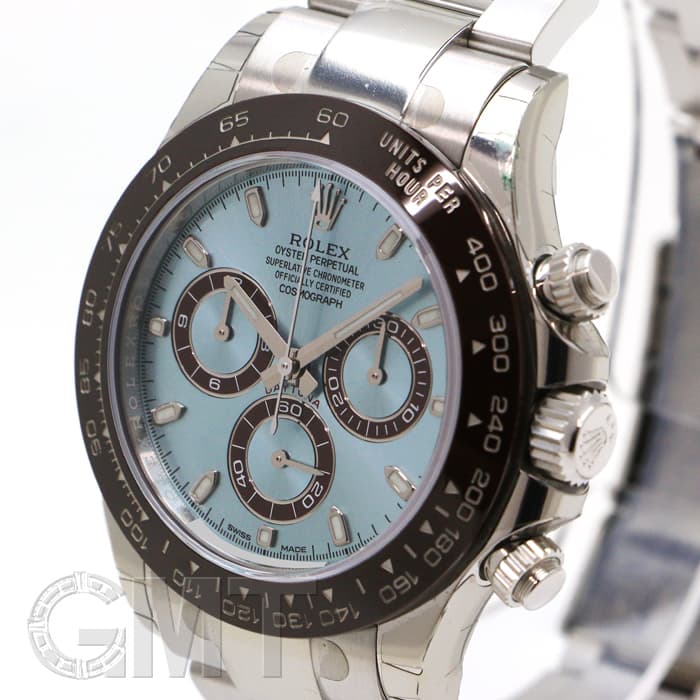 中古)ROLEX ロレックス デイトナ 116506 アイスブルー ランダム
