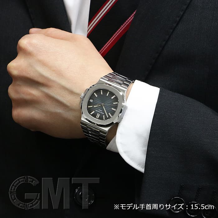 中古)PATEK PHILIPPEパテック・フィリップ ノーチラス 5711/1A-010