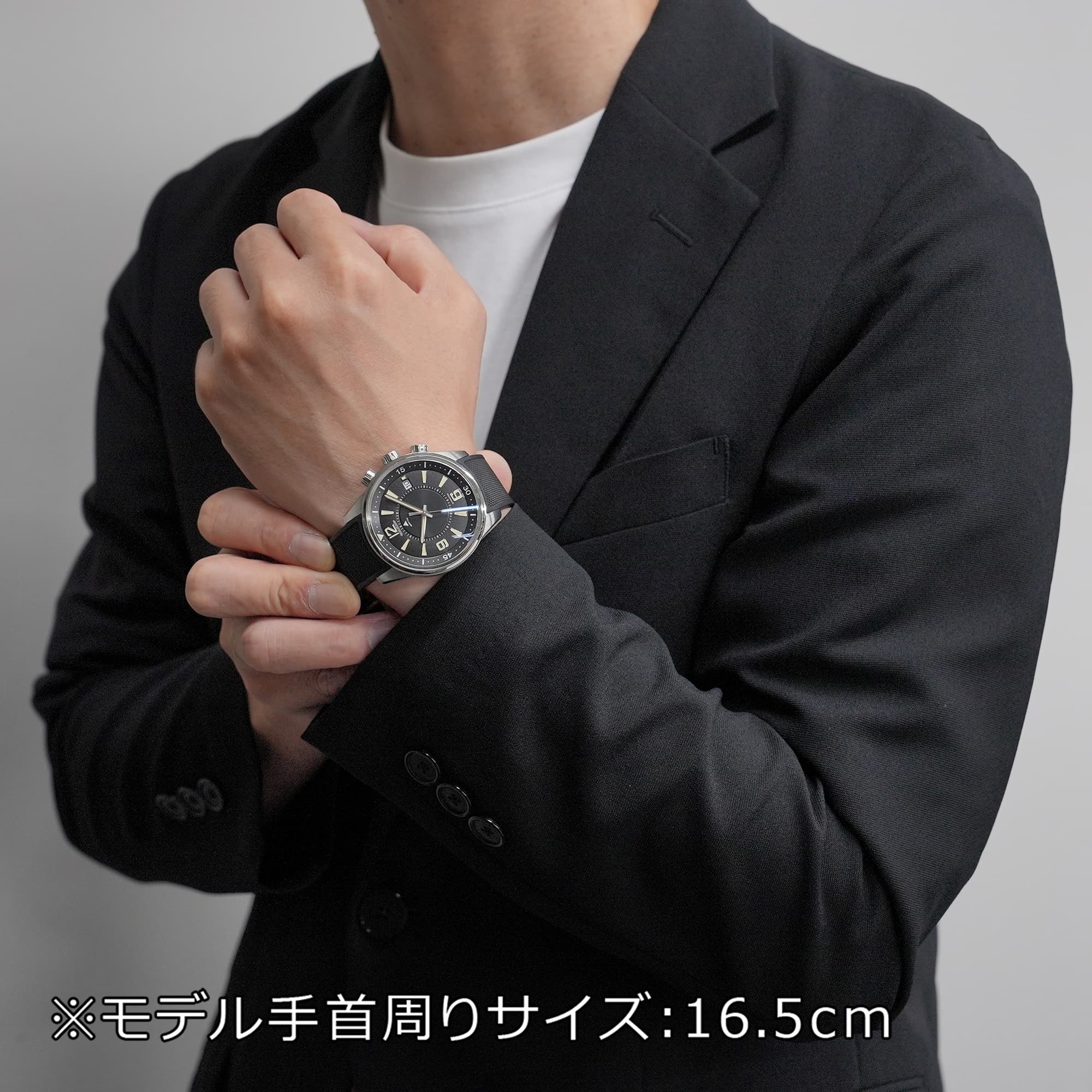 中古)JAEGER LECOULTRE ジャガー・ルクルト ポラリス メモボックス