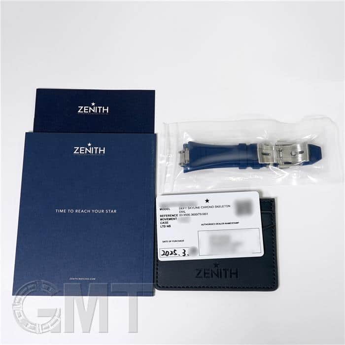 中古)ZENITH ゼニス デファイ スカイライン クロノグラフ 中古)ZENITH ゼニス デファイ スカイライン クロノグラフ