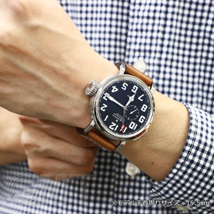 新品)ZENITH ゼニス パイロット アエロネフ タイプ20 GMT 03.2430.693