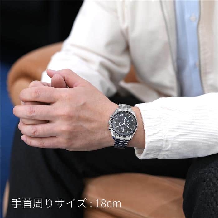 中古)OMEGA オメガ スピードマスター プロフェッショナル