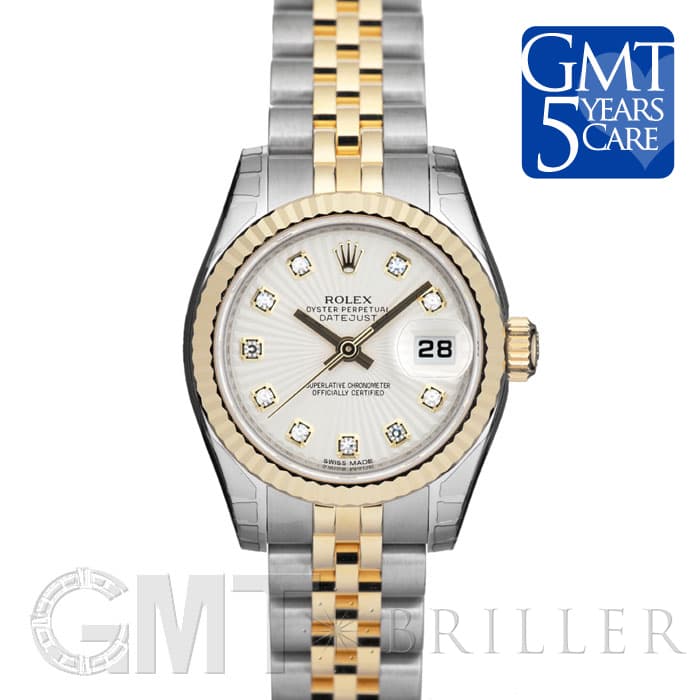 新品)ROLEX ロレックス デイトジャスト 179173G アイボリー サンビーム