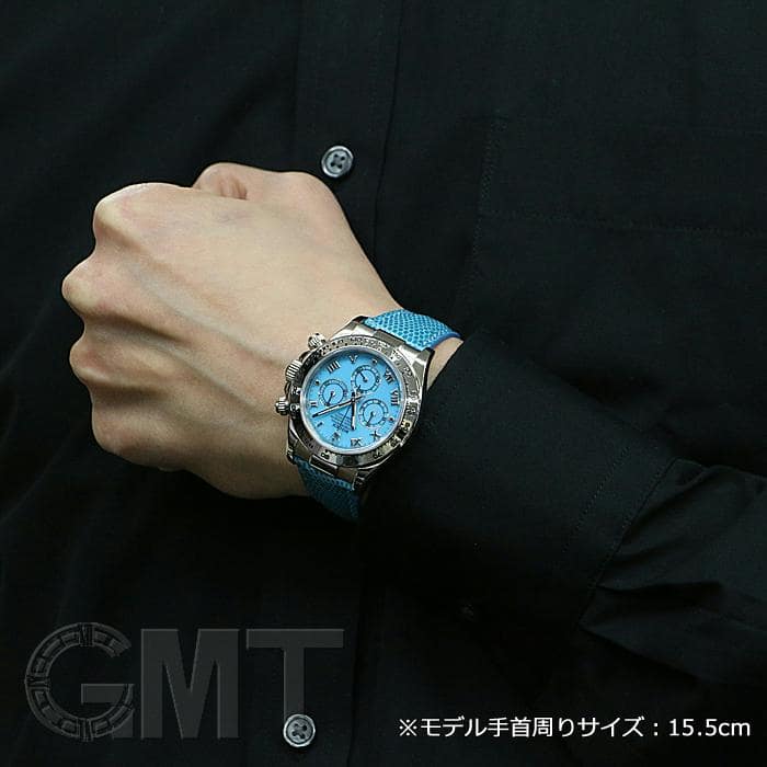 中古)ROLEX ロレックス デイトナ 116519 ビーチ ターコイズ