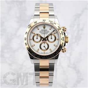 ROLEX ロレックス デイトナ 116503 ホワイト メイン