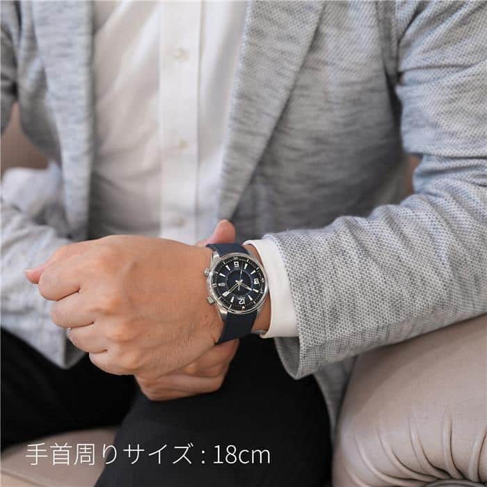 中古)JAEGER LECOULTRE ジャガー・ルクルト ポラリス デイト 42mm