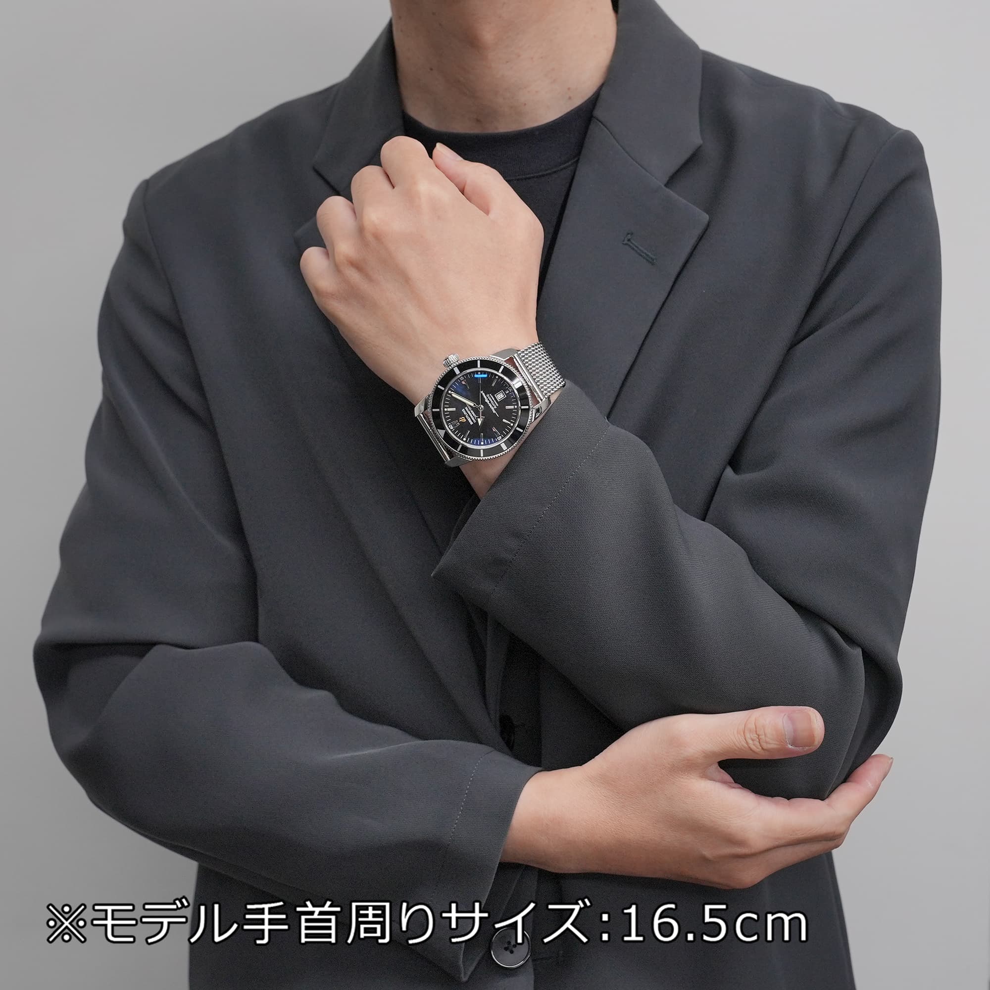 早いもの勝ち‼️ ブライトリング　スーパーオーシャンA17320 中古)BREITLING ブライトリング スーパーオーシャンヘリテージ 46