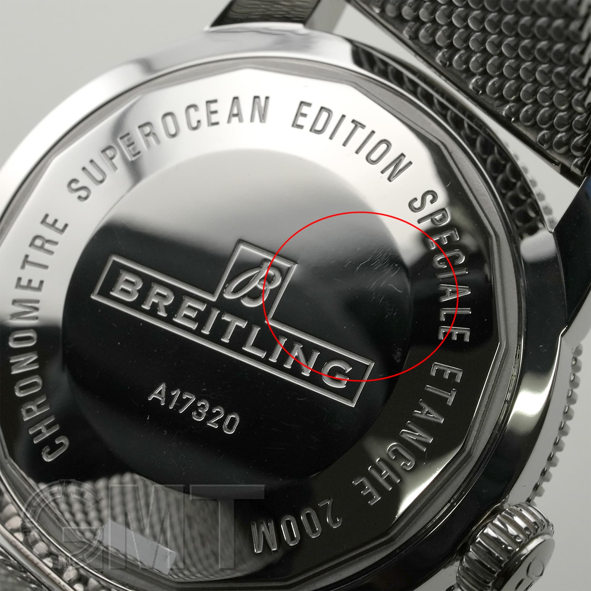 中古)BREITLING ブライトリング スーパーオーシャンヘリテージ 46