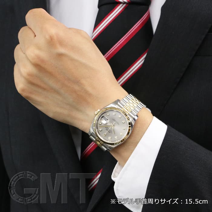 新品)ROLEX ロレックス デイトジャスト 116233G グレー（商品ID