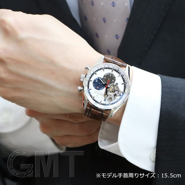 エルセーヌ サプリ 777とノンセリュ ゼニス エル・プリメロ 青 / ZENITH El Primero Blue Ref. 03.2150.400
