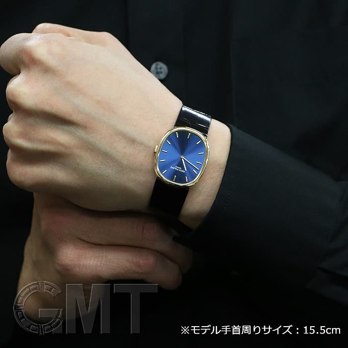 中古)PATEK PHILIPPEパテック・フィリップ ゴールデン・エリプス