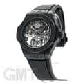 HUBLOT ウブロ ビッグバン トゥールビヨン オートマティック オールブラックカーボン 429.QU.0140.RX.YOS【YOSHIDAスペシャルモデル 限定18本】
