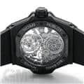 HUBLOT ウブロ ビッグバン トゥールビヨン オートマティック オールブラックカーボン 429.QU.0140.RX.YOS【YOSHIDAスペシャルモデル 限定18本】
