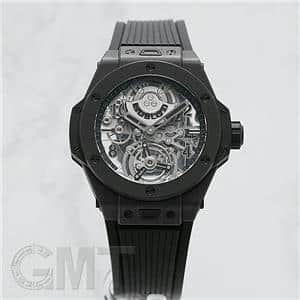 HUBLOT ウブロ ビッグバン トゥールビヨン オートマティック オールブラックカーボン 429.QU.0140.RX.YOS【YOSHIDAスペシャルモデル 限定18本】 メイン