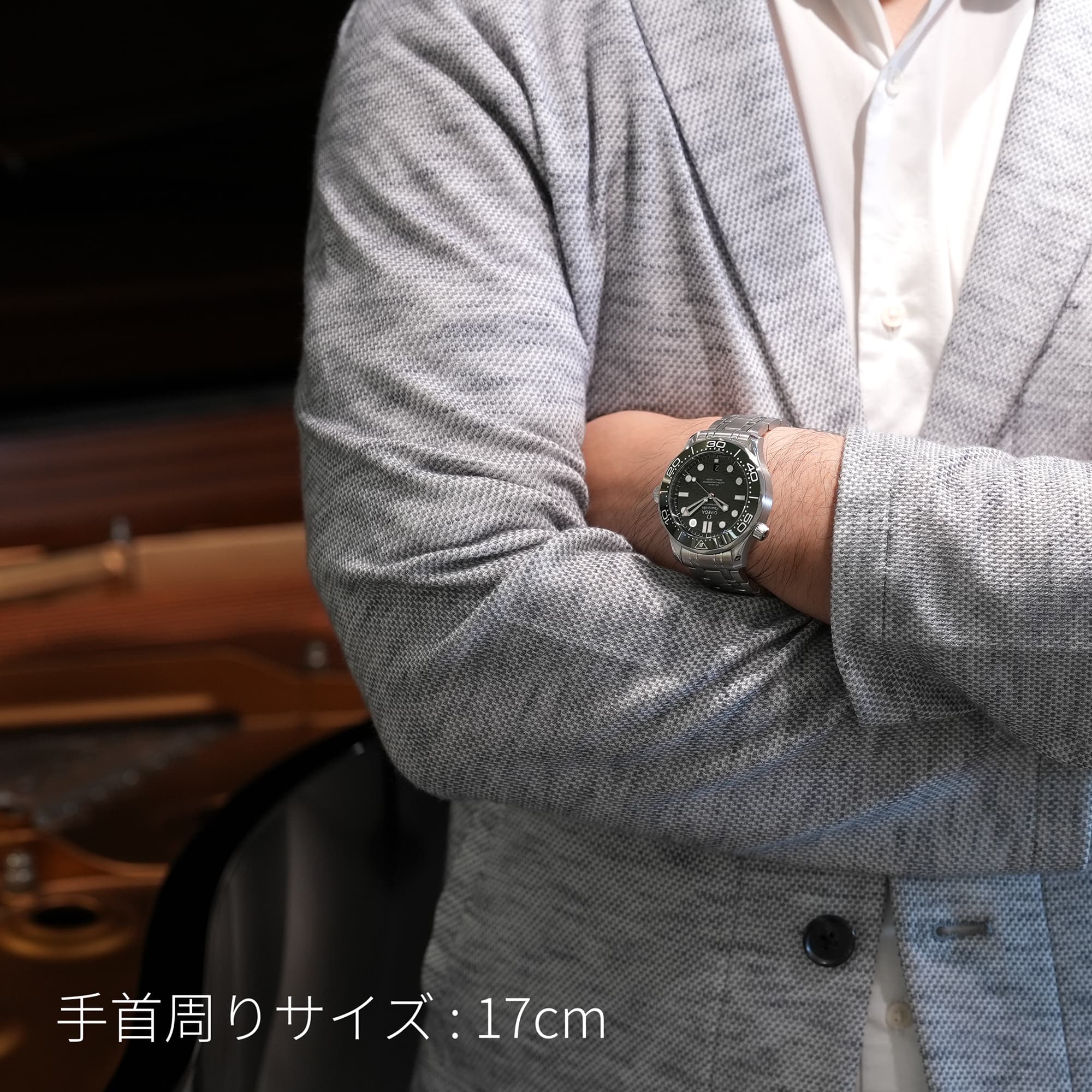 未使用)OMEGA オメガ シーマスター ダイバー300M コーアクシャル 