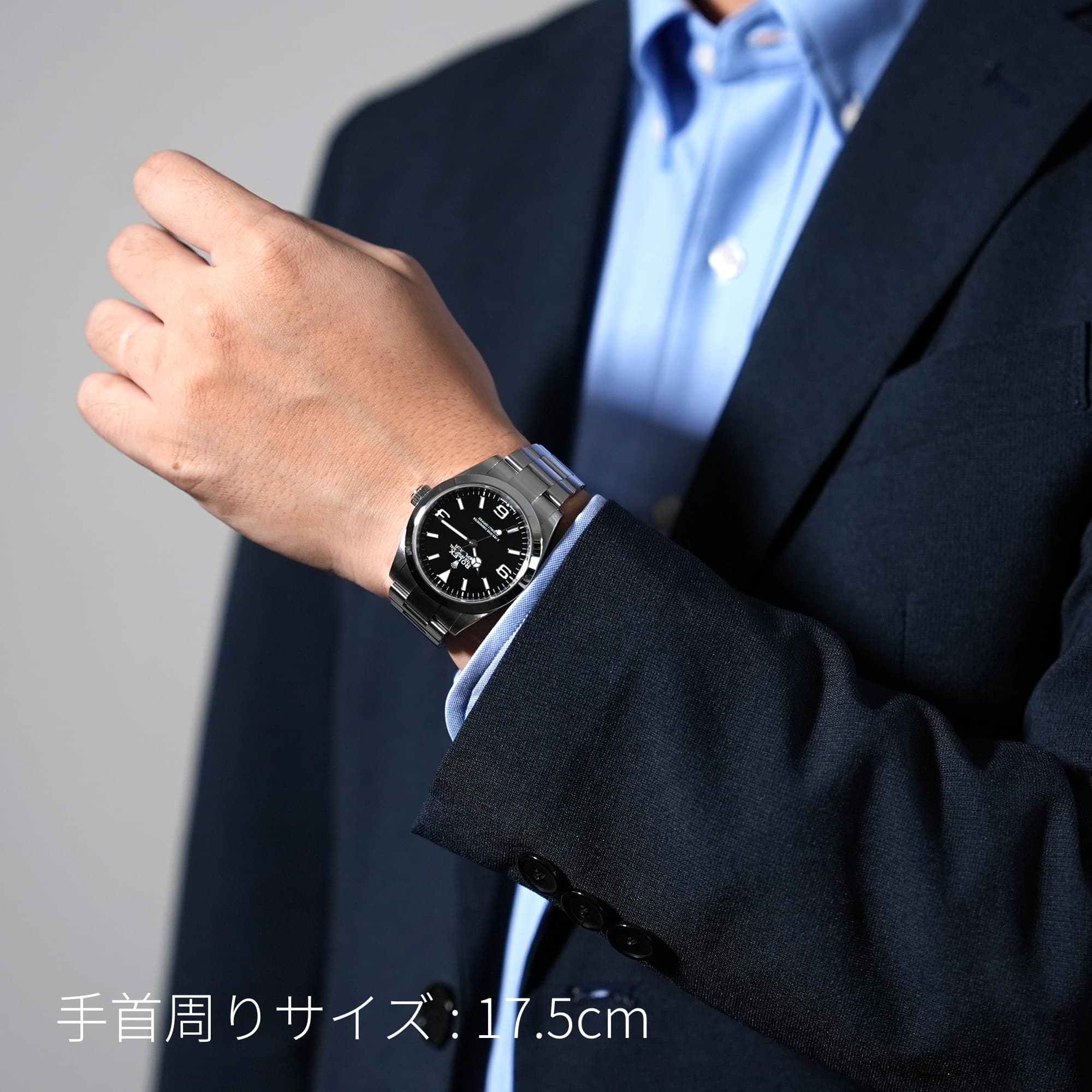中古)ROLEX ロレックス エクスプローラー 40 224270（商品ID