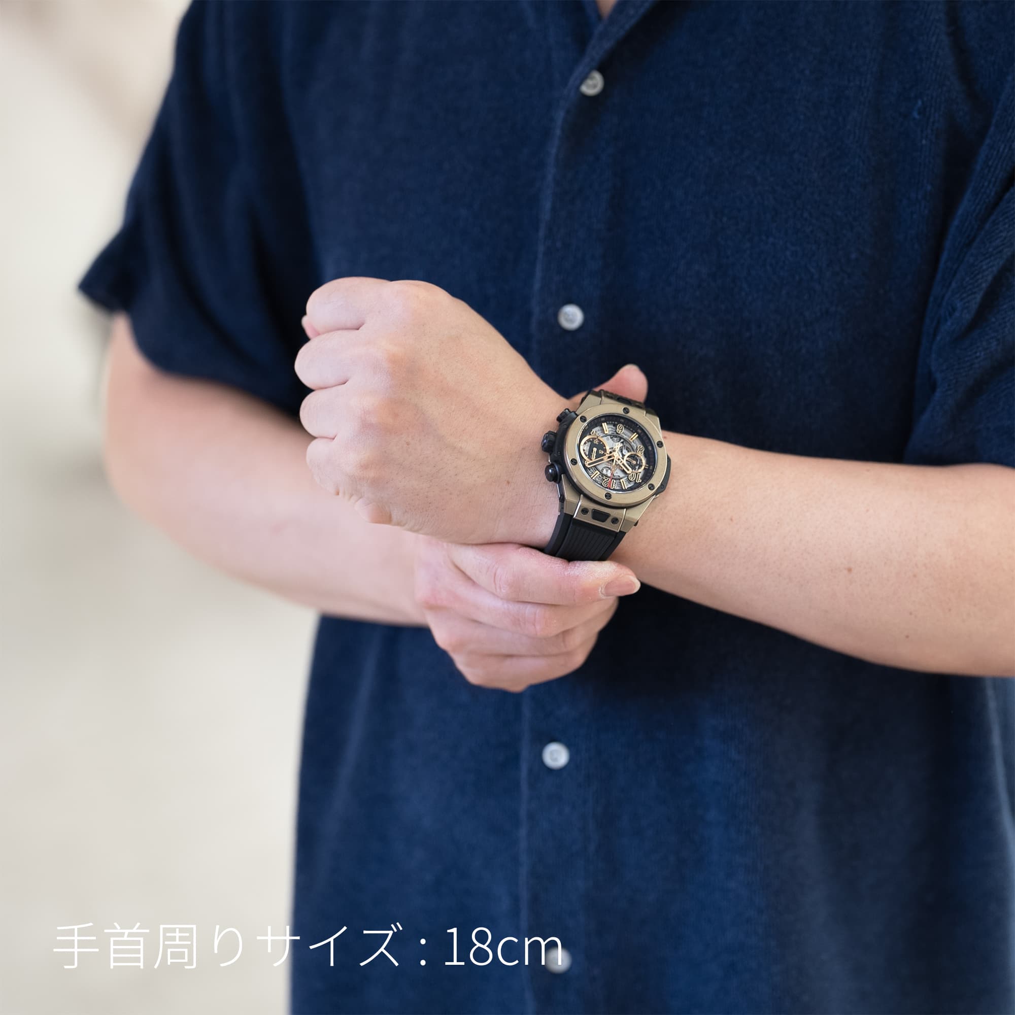 中古)HUBLOT ウブロ ビッグバン ウニコ フルマジックゴールド 411.MX 