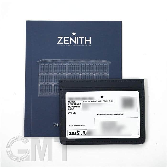 中古)ZENITH ゼニス デファイ スカイライン スケルトン