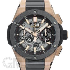 HUBLOT ウブロ ビッグバン インテグレーテッド キングゴールド セラミック 451.OM.1180.OM メイン