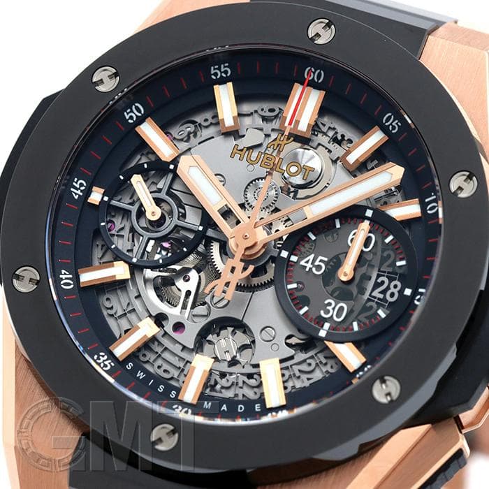 新品)HUBLOT ウブロ ビッグバン インテグレーテッド キングゴールド