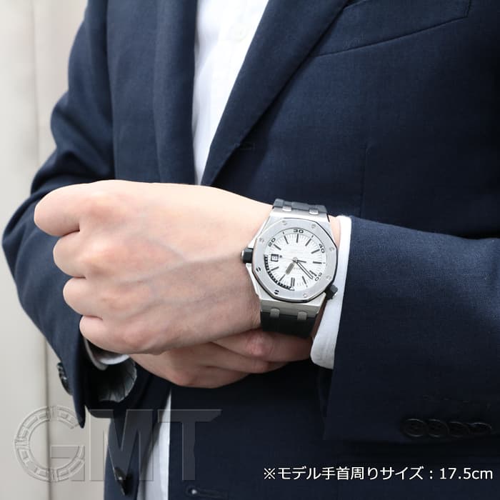 AUDEMARS PIGUET/オーデマピゲ】ラバーベルト 白/ホワイト