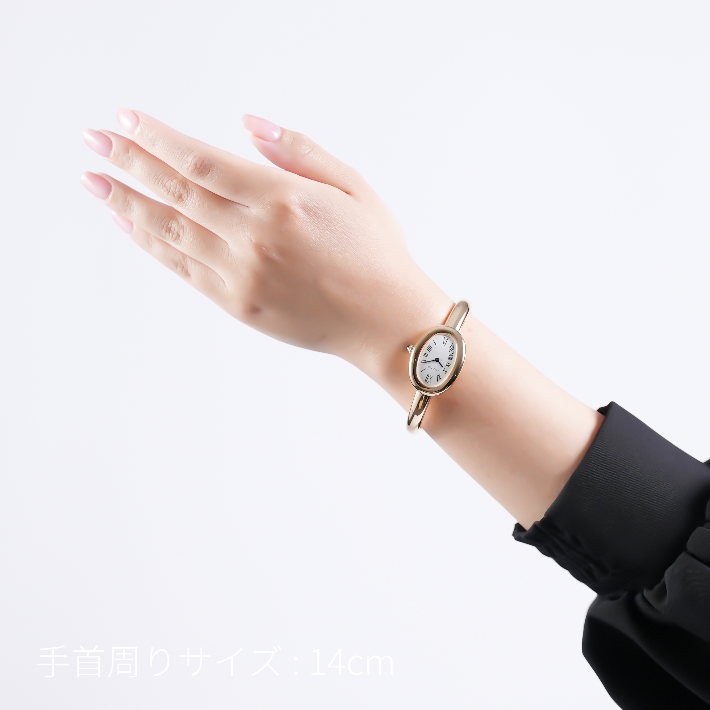 中古)CARTIER カルティエ ベニュワール ドゥ カルティエ ウォッチ SM