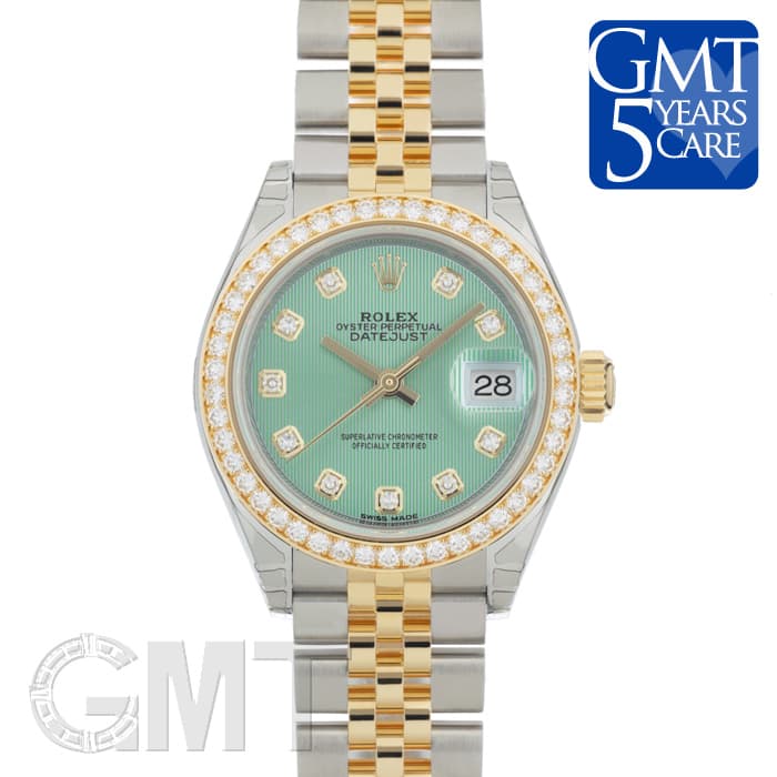 新品)ROLEX ロレックス デイトジャスト 28 279383RBR ミントグリーン