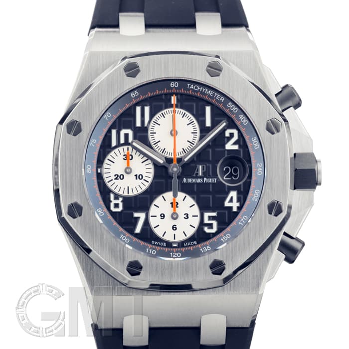中古)AUDEMARS PIGUET オーデマ・ピゲ ロイヤルオークオフショア