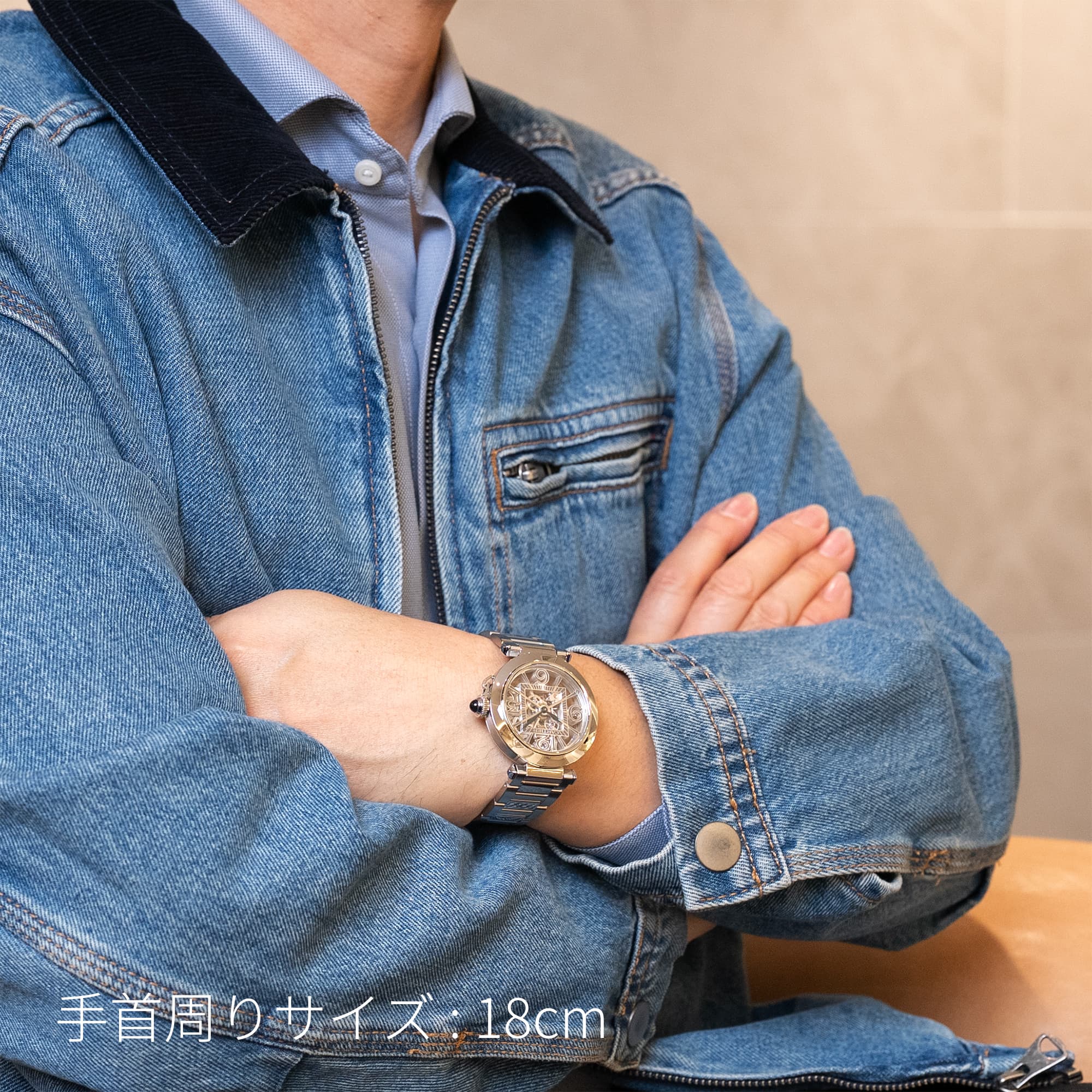 中古)CARTIER カルティエ パシャ ドゥ カルティエ スケルトン WHPA0007