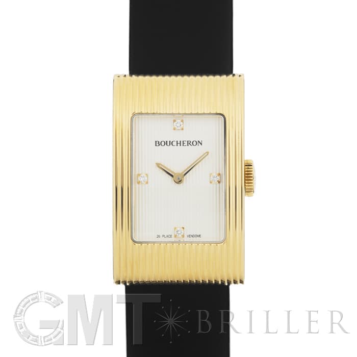 新品)BOUCHERON ブシュロン リフレ シルバー WA009426（商品ID