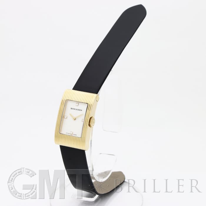 新品)BOUCHERON ブシュロン リフレ シルバー WA009426（商品ID
