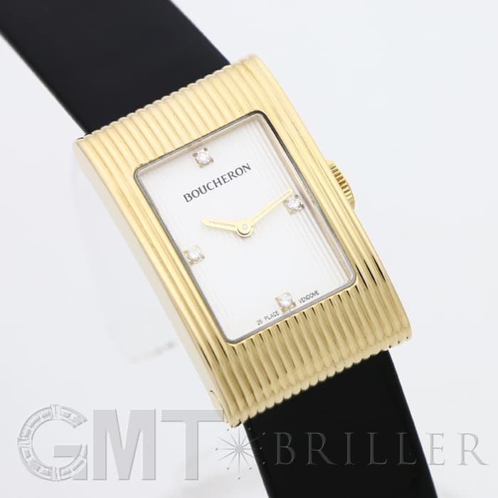 新品)BOUCHERON ブシュロン リフレ シルバー WA009426（商品ID