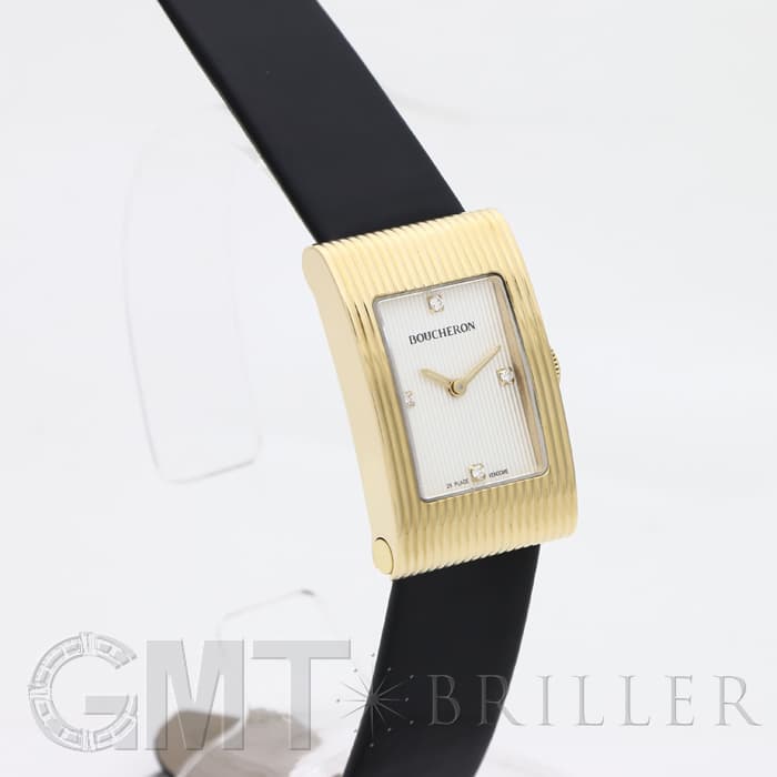 新品)BOUCHERON ブシュロン リフレ シルバー WA009426（商品ID