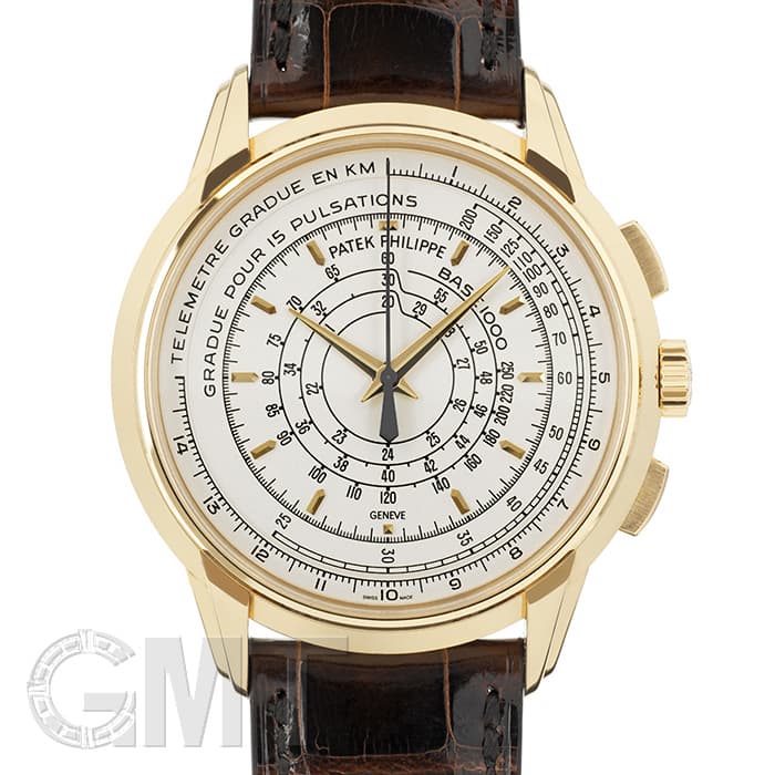 未使用)PATEK PHILIPPEパテック・フィリップ 175周年記念コレクション