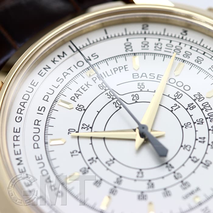 中古)PATEK PHILIPPEパテック・フィリップ 175周年記念コレクション