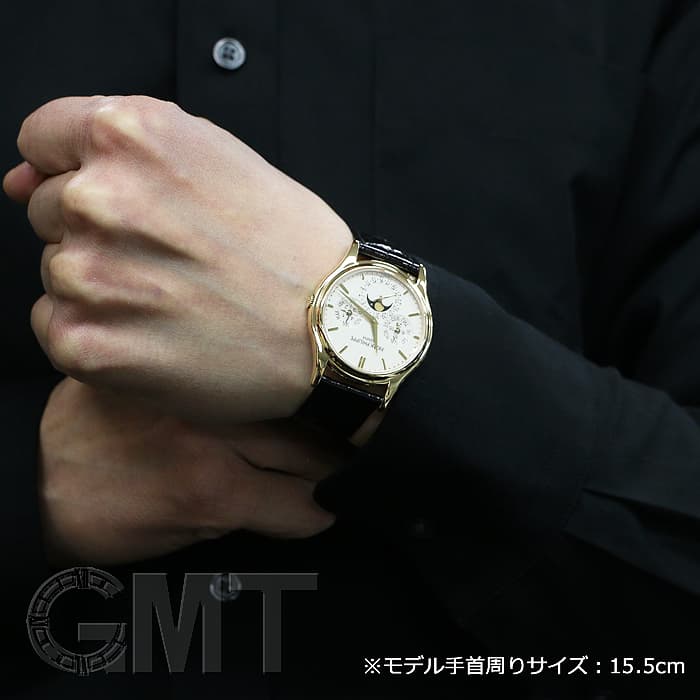 50's パテックフィリップ Ref.2484 18KYG BOX・ペーパー