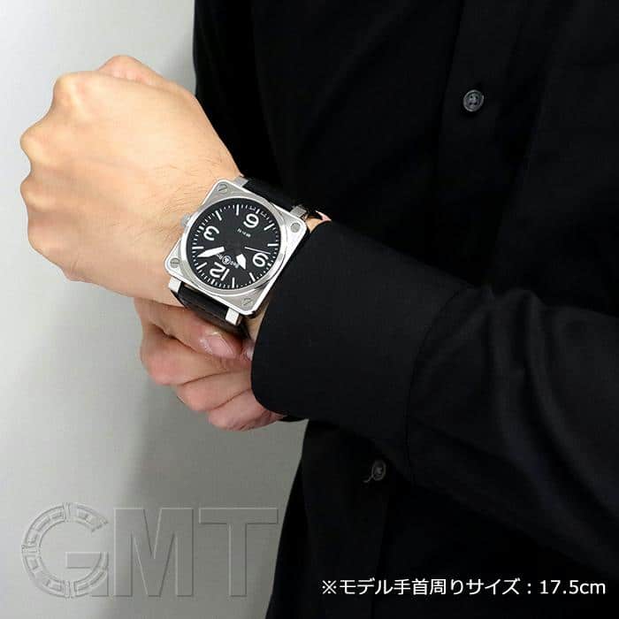 Bell＆Ross ベル＆ロス アヴィエーションタイプ BR01-92-S【中古】 中古)BELL & ROSS ベル&ロス BR アビエーション BR01-92（商品ID