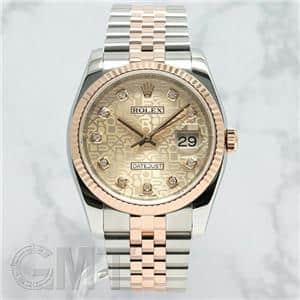 ROLEX ロレックス デイトジャスト 116231G ピンク コンピューター メイン