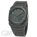 中古)BVLGARI ブルガリ オクト フィニッシモ 103779 カーボン