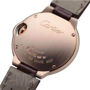 CARTIER カルティエ バロンブルー SM W6900256 メイン