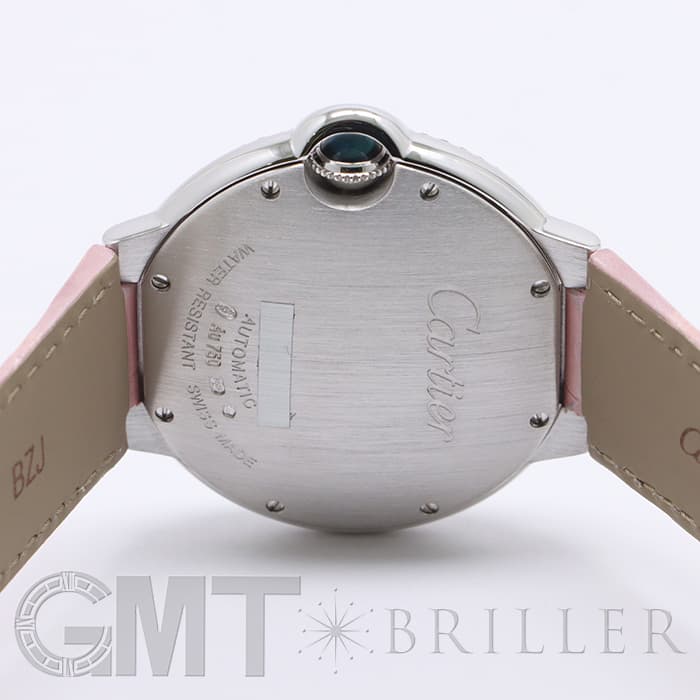 中古)CARTIER カルティエ バロンブルー 36mm ベゼルダイヤ WE900651