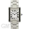 CARTIER カルティエ タンク タンク ソロ SM シルバー SS W5200013 【保証書日付2年以内限定】