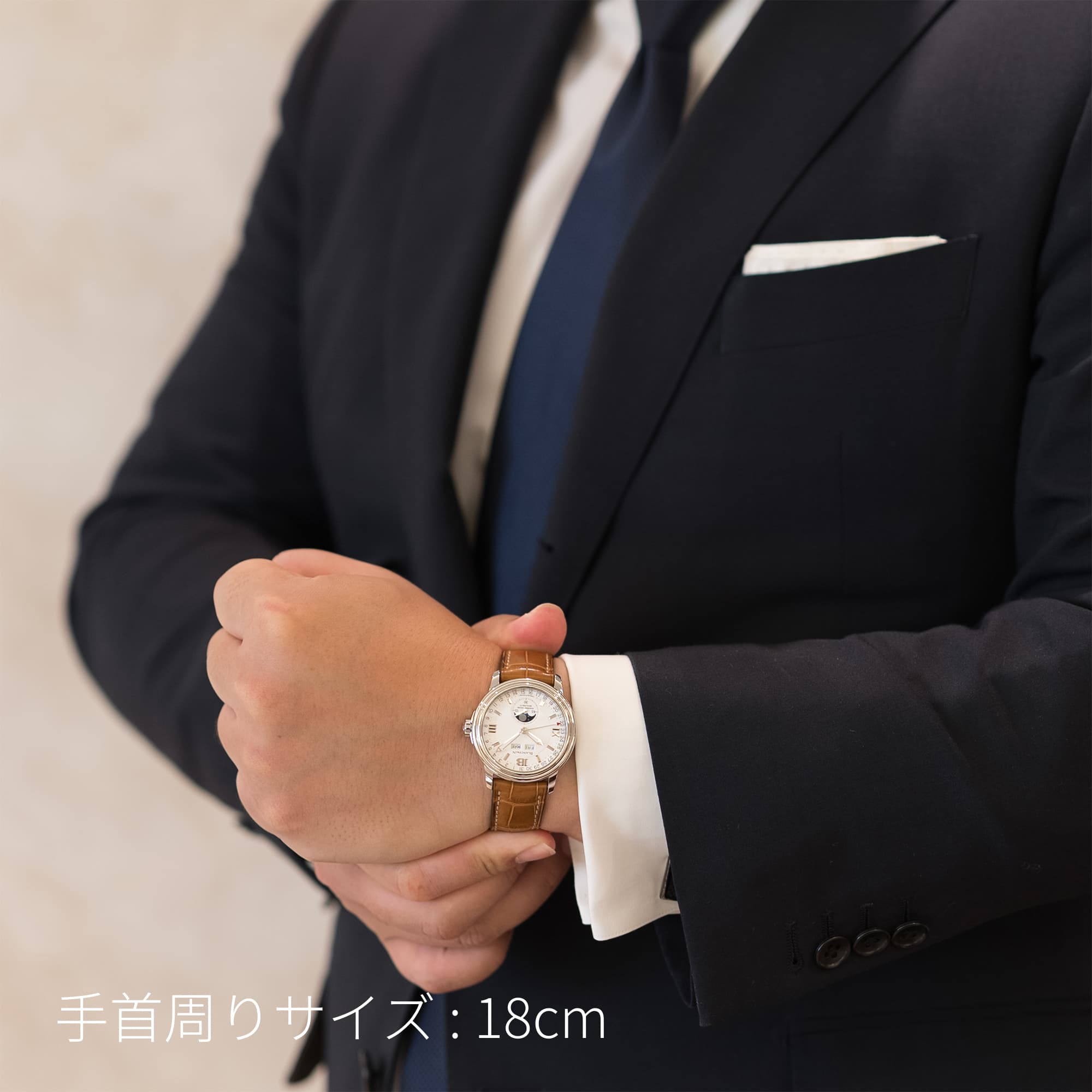 中古)BLANCPAIN ブランパン レマン トリプルカレンダームーンフェイズ