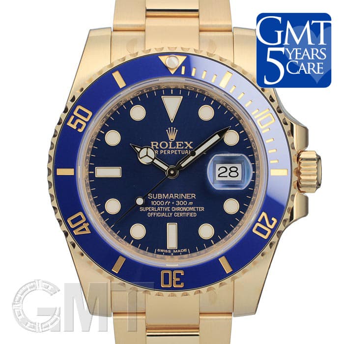 新品)ROLEX ロレックス サブマリーナー デイト 116618LB（商品ID