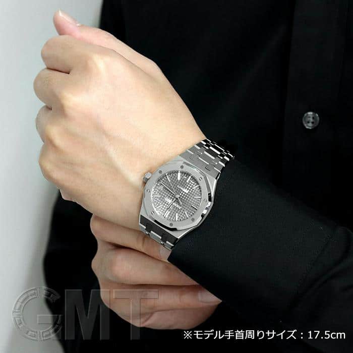 中古)AUDEMARS PIGUET オーデマ・ピゲ ロイヤルオーク 37mm 15450ST.OO