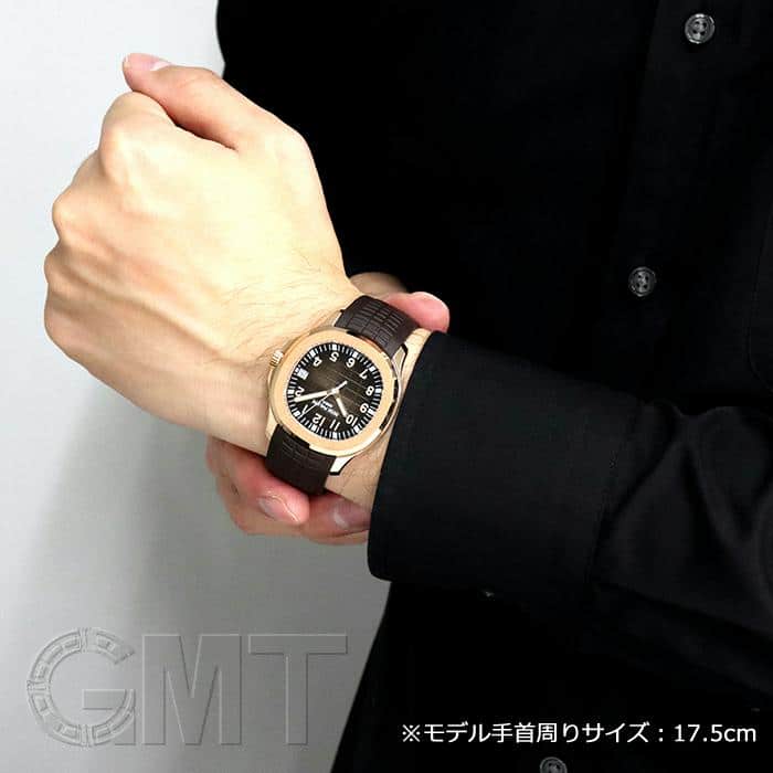 中古)PATEK PHILIPPEパテック・フィリップ アクアノート エクストラ