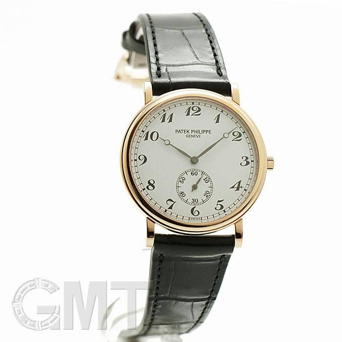 100% Authentic Patek Philippe Watch Travel Leather Case