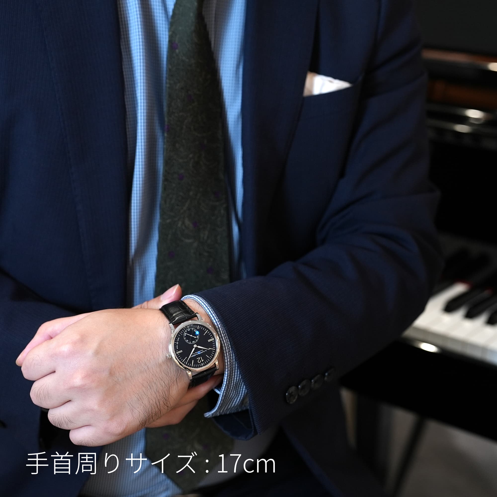 中古)A. LANGE & SOHNE ランゲ&ゾーネ ランゲマティック 301.027（商品